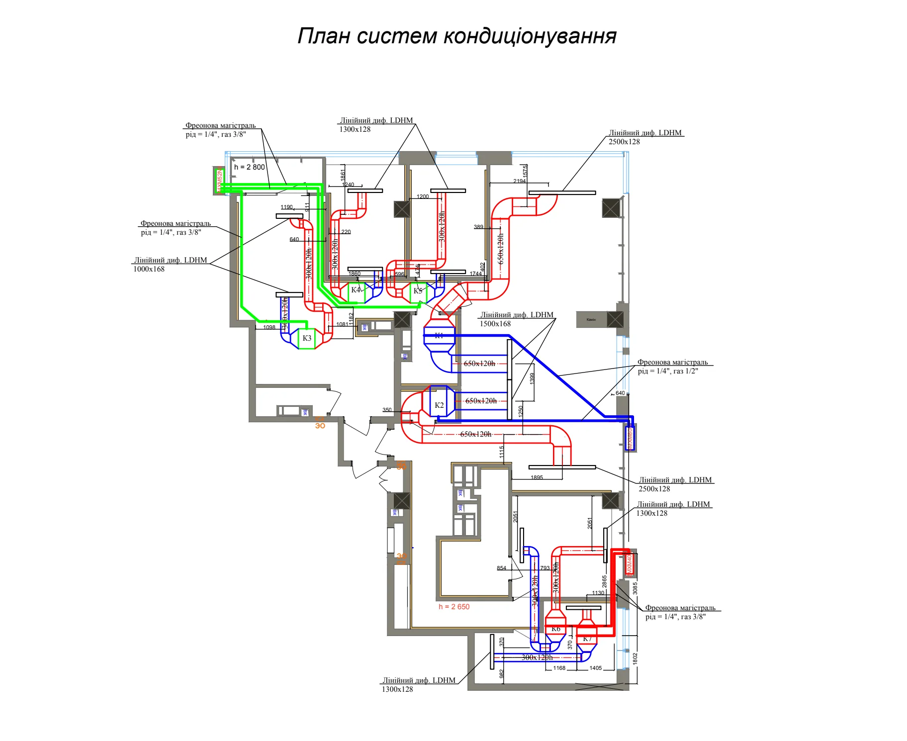 Apartment air conditioning system plan